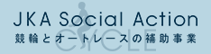 JKA social action